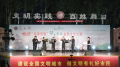 微信图片_20250910102725_14.png